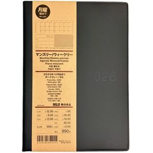 New MUJI 2026 Planner Dark Gray B6 Monthly Weekly From December 2025 JAPAN